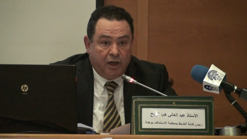 ذ.عبدالعالي هب الريح : المراقبة القضائية لدستورية القوانين : النشأة والتطور ، سؤال الأولوية الدستورية نموذجا VIDEO